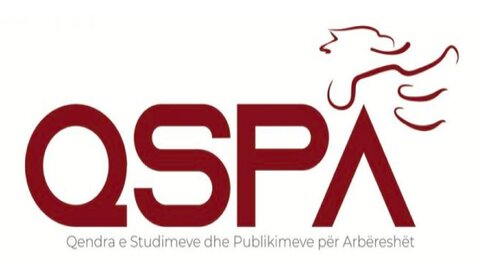QSPA logo